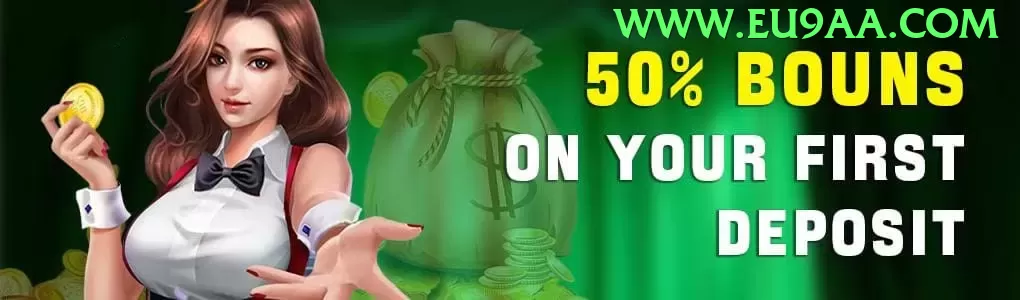 66DK Atendimento ao cliente disponível 24 horas por dia, 7 dias por semana image - game